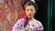 二人转《窦娥冤》戏曲高清视频mp4免费下载