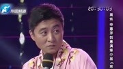 《恶婆婆》梨园春 周炜 申惠萍 小品全集高