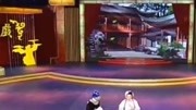 二人转《回杯记之一块老黄铜》闫淑萍演唱 