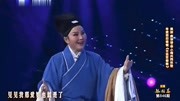 《王金豆借粮》申小梅反串王金豆 黑妹饰未
