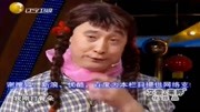 《小拜年》谈莉娜 张小飞 小品大全高清视频免费下载 观众嘎嘎乐下载