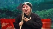 二人转《刘云打母》诉苦唱段 郑桂云演唱高清mp4视频免费下载下载