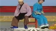 东北二人转《过门不到两年半》高清mp4视频