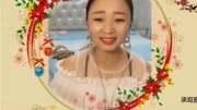 二人转《清水河》经典选段 七岁红唱得太精