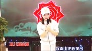 东北二人转《叹情缘》高清mp4视频免费下载