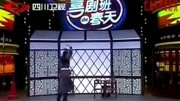 《送画》许君聪小品大全高清视频免费下载 