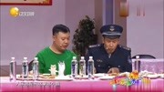 《自助餐》于洋 赵博 小品大全视频免费下载