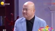 《欠债还钱》郭冬临小品专辑视频免费下载  