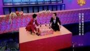 《以貌取人》宋小宝小品大全视频免费下载 