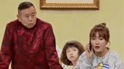 《照亮全家福》潘长江 潘阳 韩兆 杨蕾 小品专辑视频免费下载  包袱笑点抖不停下载