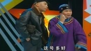 《夜半彩铃声》孙小宝小品大全高清视频免费