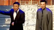 《我的儿子》师胜杰 高晓攀相声专场免费下
