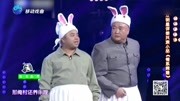 小品《情系嫦娥》全程笑点密集 笑声不停