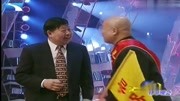 《导吃与吃倒》相声大师马季和京剧名丑朱世