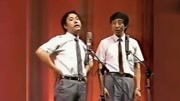《如此注水导演》牛群 冯巩早年相声大全mp4免费下载   句句包袱下载
