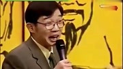 《明星效益》奇志 大兵相声台词搞笑大全免
