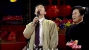 《美的惊喜》奇志 大兵小品专辑视频免费下
