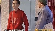 《装修》黄宏 巩汉林春晚小品专辑免费下载 台下观众笑岔气下载