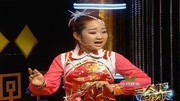 二人转《六月雪》演唱 王倩倩 范博豪 视频mp4免费下载下载