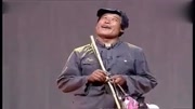 民间小调《盲人算卦》戏曲mp3免费下载