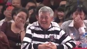 《还珠格格》宋小宝搞笑小品 乐坏台下赵本
