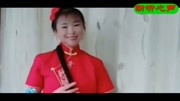 民间小调《十二月探妹》戏曲大全下载