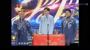 《K歌之王》郭德纲相声大全下载 看完快要笑