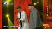 《打针》周炜 范军小品全集下载 没上春晚真