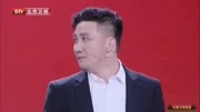 《离婚》杨树林 赵本山徒弟小品全集 有笑点