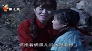 民间小调《芳草泪》孙桂华演唱 咱到那山洞中暂时避避风下载