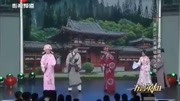 最新小品《员外招亲》观众乐的前仰后合