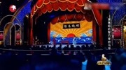 《铡美案》宋小宝 文松  程野 杨冰 欢乐喜剧人 小品全集下载 笑到脸抽筋下载