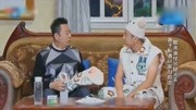 《同学聚会》 郭涛 贾冰 喜剧总动员小品全