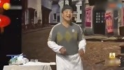 《卖豆腐》宋小宝小品全集下载 现在看还是
