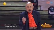 《医院惊魂》宋小宝小品搞笑集锦高清下载 