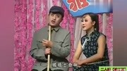 《摔三弦》王小宝模仿师傅赵本山表演二人转小品 演的也太搞笑了下载