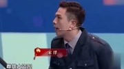《闹离婚》郭冬临春晚小品大全 一上台就开吵下载