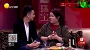 最新小品《不是故意的》比宋小宝还有才
