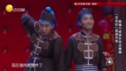 最新小品《八戒返乡》台下观众笑的七倒八歪