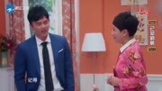 《王牌红娘》张凯丽 许君聪 张小斐小品台词全集下载 这包袱真是没谁了下载