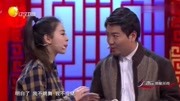 《舞痴老爸》组团上春晚小品全集下载 全程