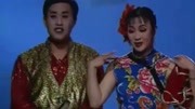 经典二人转《小佳人骑驴去回门》表演者 孙丽荣 王小宝 高清mp4视频下载下载