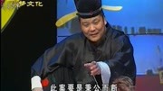 经典二人转《胡玉娘》表演者 何晓影 相阳 视频高清下载下载