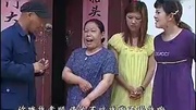 安徽民间小调大全《宋天福之爷俩当连襟》戏