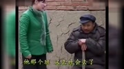 安徽民间小调《老婆换老婆》 搞笑民间小调 