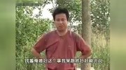 民间小调《儿媳妇害老公公》全集 戏曲mp3免