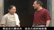 民间小调《小叔接嫂子》全集 戏曲mp3免费下