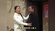 民间小调《十八想》戏曲mp3免费下载