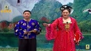 正宗东北二人转《罗成叫关》赵小军 小豆豆
