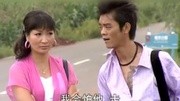 安徽民间小调全集《婆娘爽歪歪》02新片推荐